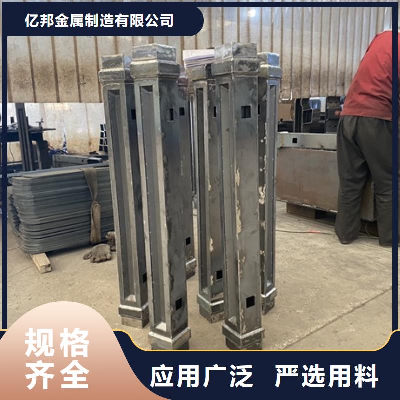 2,q235b波形护栏板实力厂商