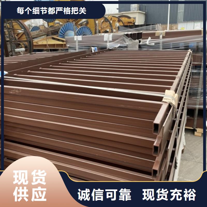 2_【景观护栏】实力优品