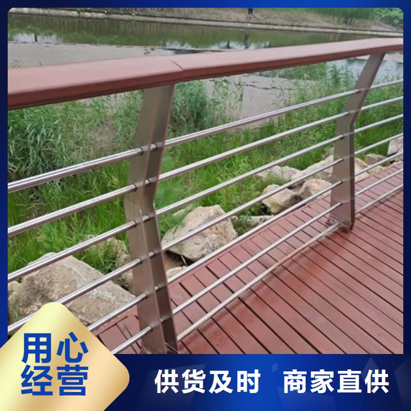 【2不锈钢复合管严谨工艺】