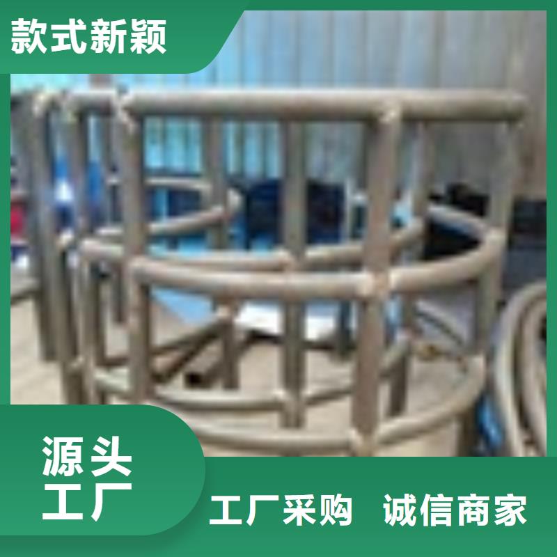 2_【景观护栏】实力优品