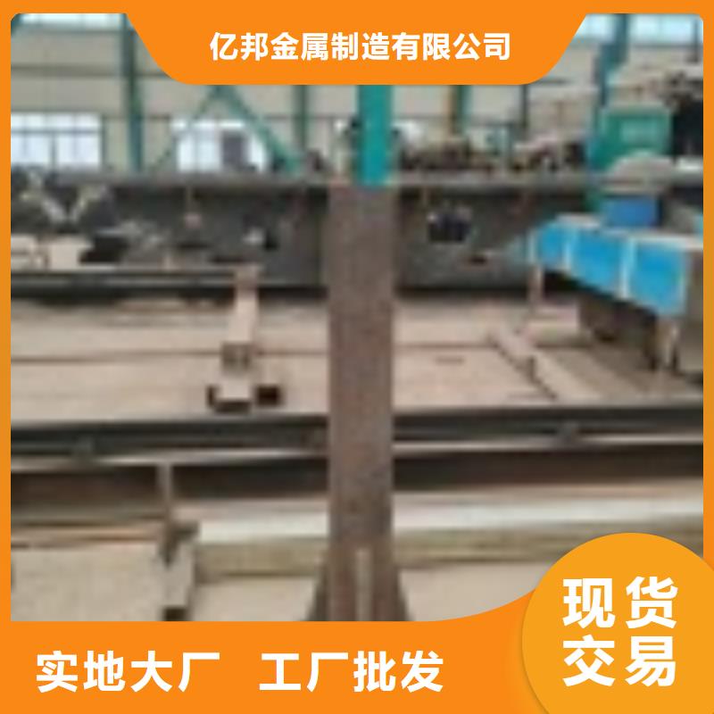 2交通防撞围栏专注细节更放心