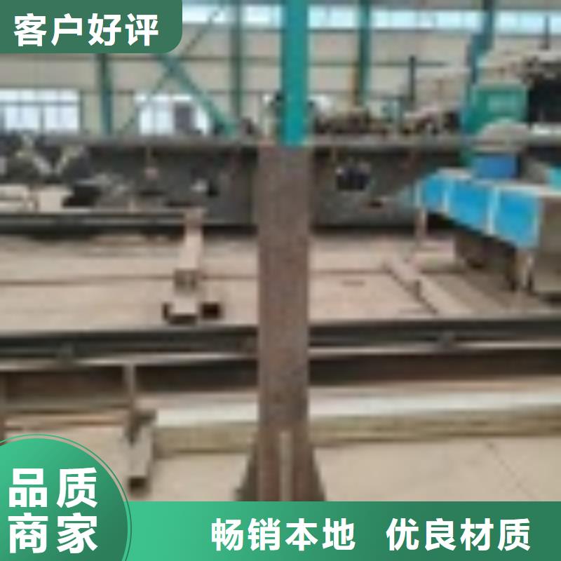 2防撞护栏厂家工艺先进