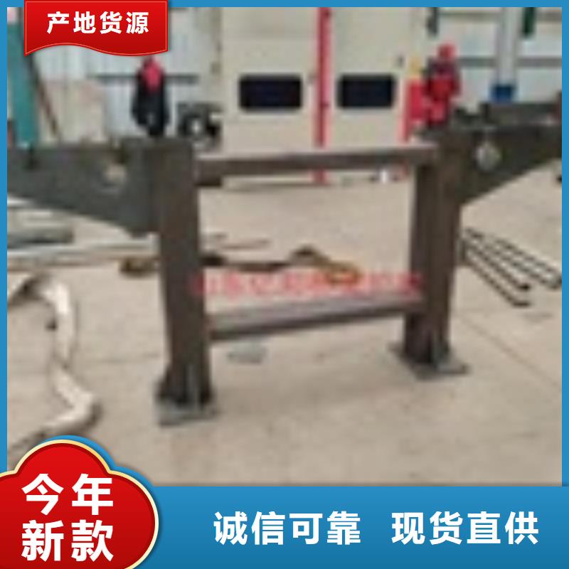 2_【【景观护栏】】用途广泛