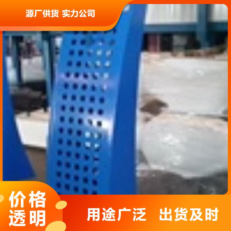 【2】道路护栏价格实在