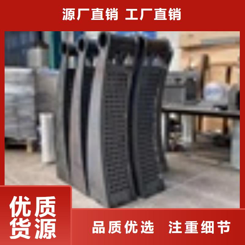 2_【景观护栏】实力优品