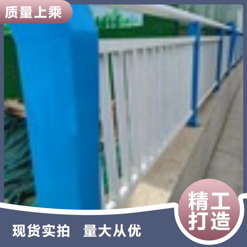 2交通防撞围栏专注细节更放心