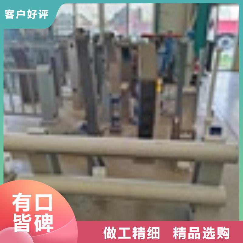 优选：河道护栏批发商