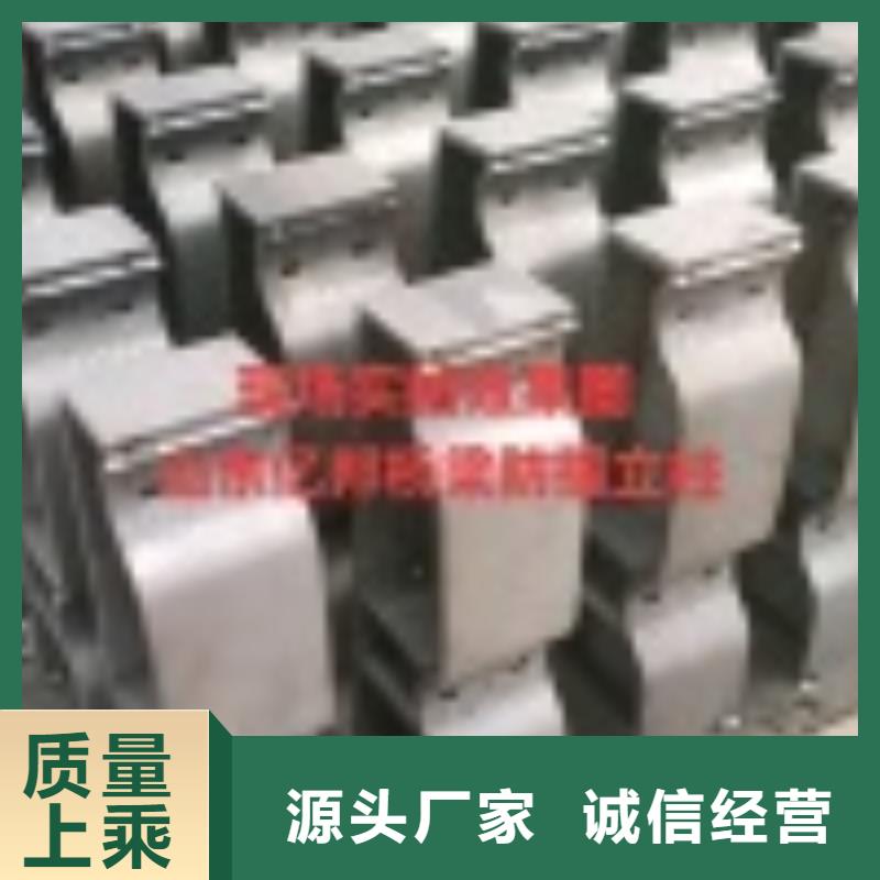 2防撞【护栏】销售的是诚信