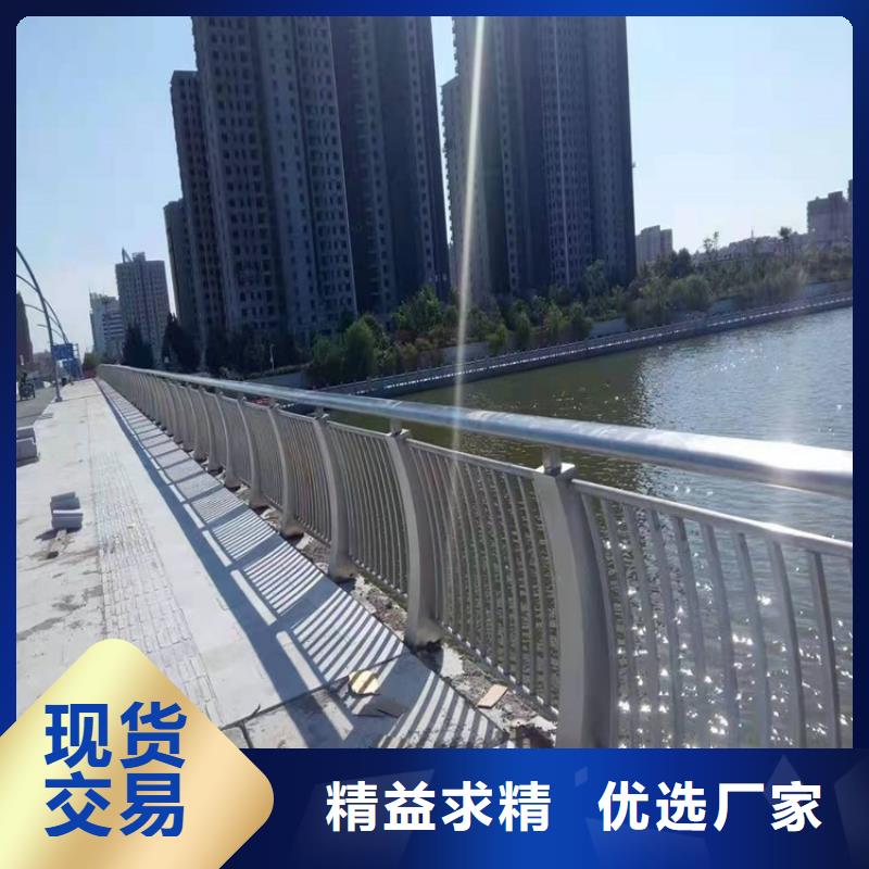 【3不锈钢复合管护栏满足多种行业需求】