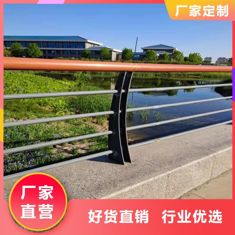 3_道路护栏服务至上