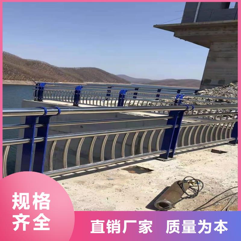 3不锈钢复合管用品质说话