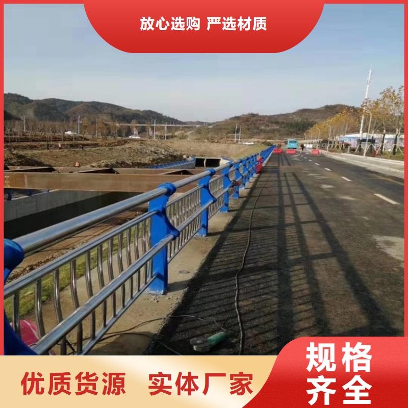 3桥梁护栏厂家实体厂家支持定制
