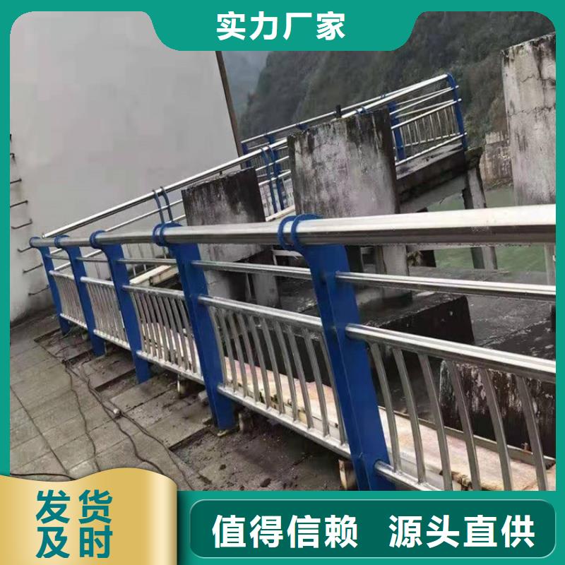 3,桥梁栏杆厂库存齐全厂家直供