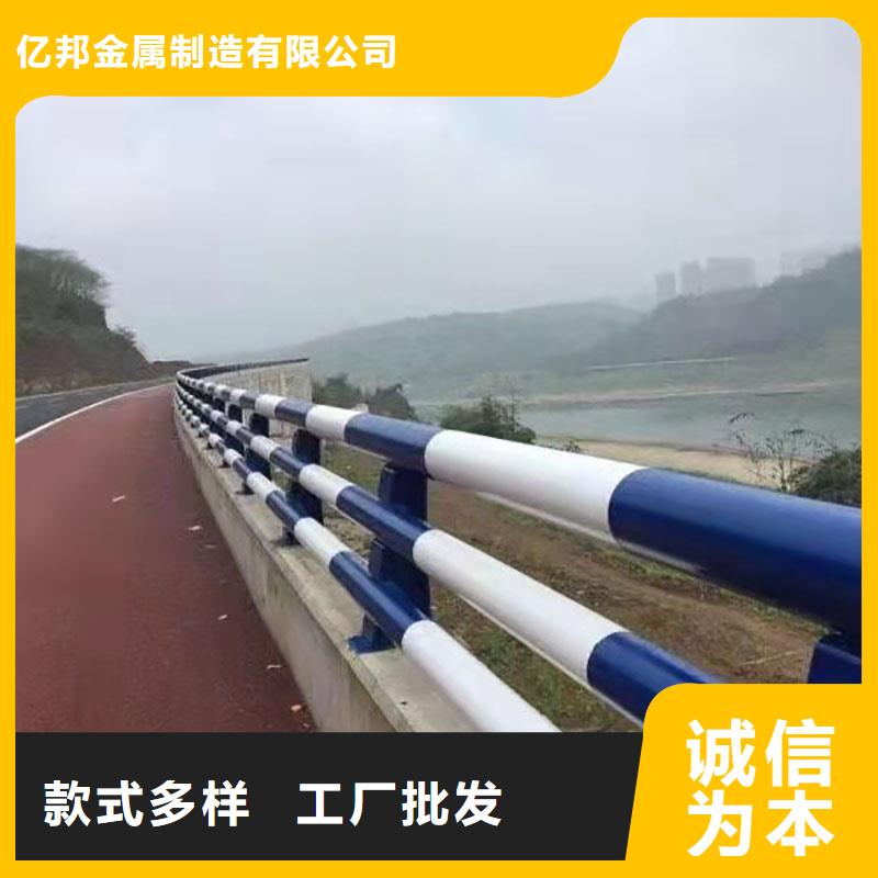 3_立柱桥梁防撞护栏厂家直营