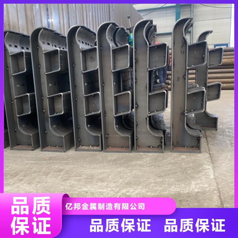 3_立柱桥梁防撞护栏厂家直营