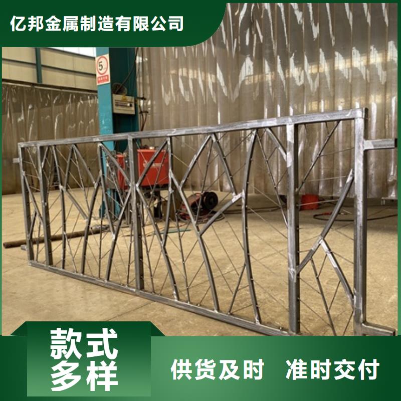 3_道路护栏服务至上