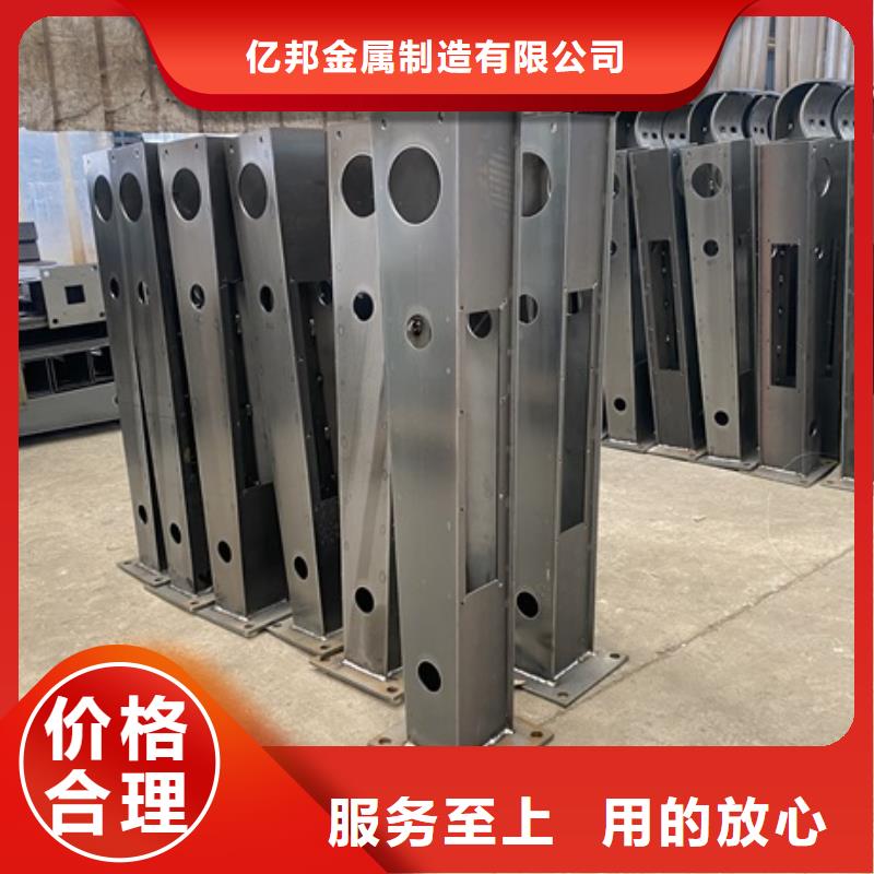 3_立柱桥梁防撞护栏厂家直营