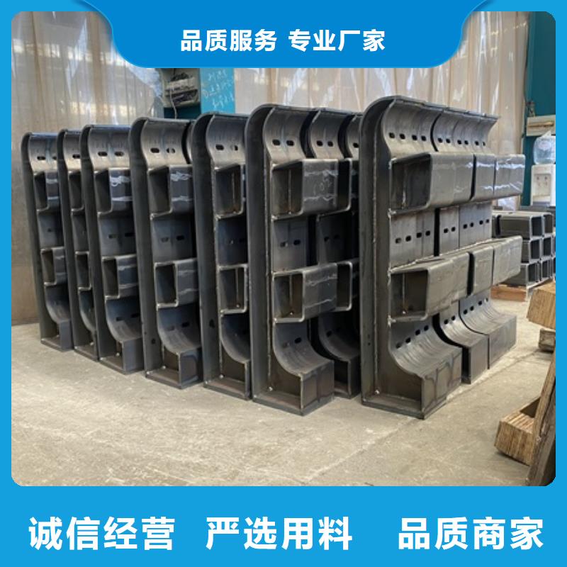 3不锈钢复合管用品质说话