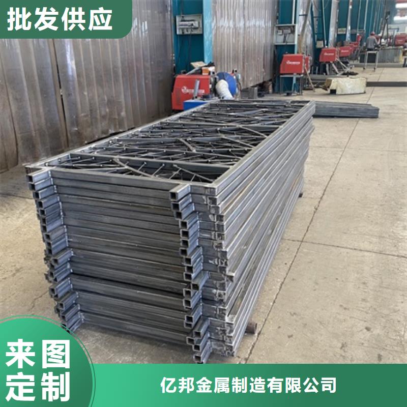 3桥梁护栏厂家实体厂家支持定制