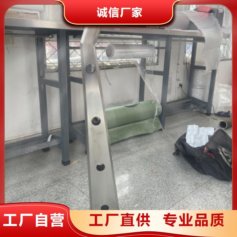 3河道防撞栏杆专注品质