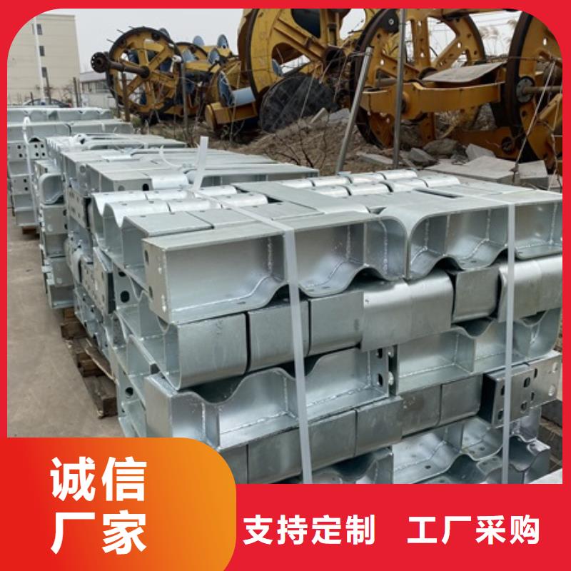 3河道防撞栏杆专注品质