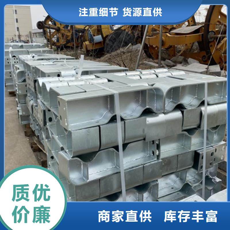 3中央分隔栏一周内发货