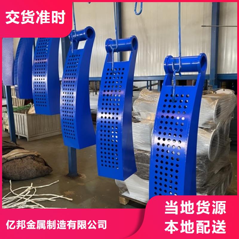 3桥梁护栏厂家实体厂家支持定制