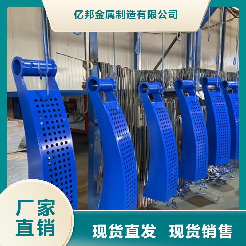 【3不锈钢复合管护栏满足多种行业需求】