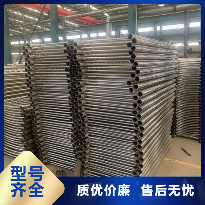 3不锈钢复合管用品质说话