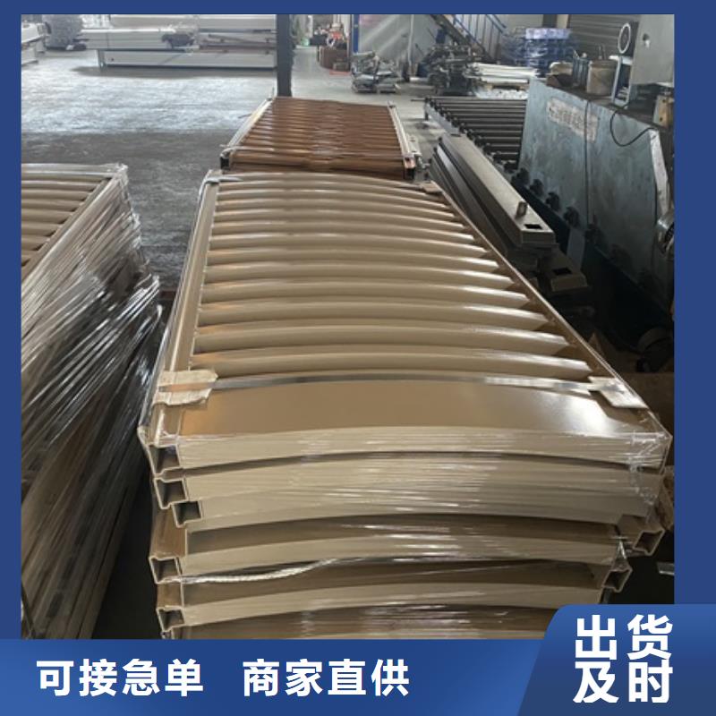 3不锈钢复合管用品质说话