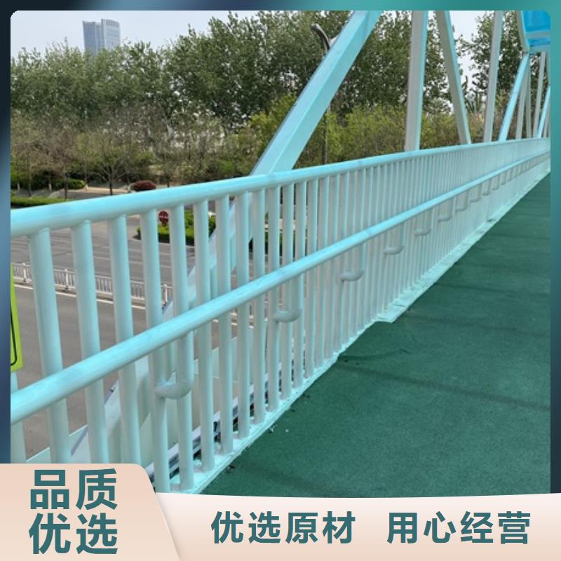 【3】城市景观防护栏随到随提