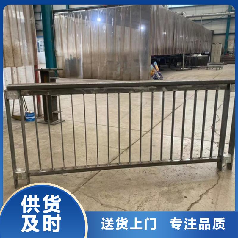 3中央分隔栏一周内发货
