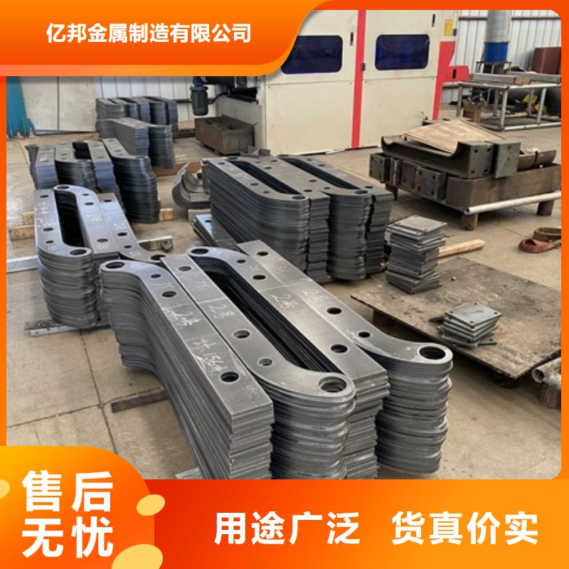 【3不锈钢复合管护栏满足多种行业需求】