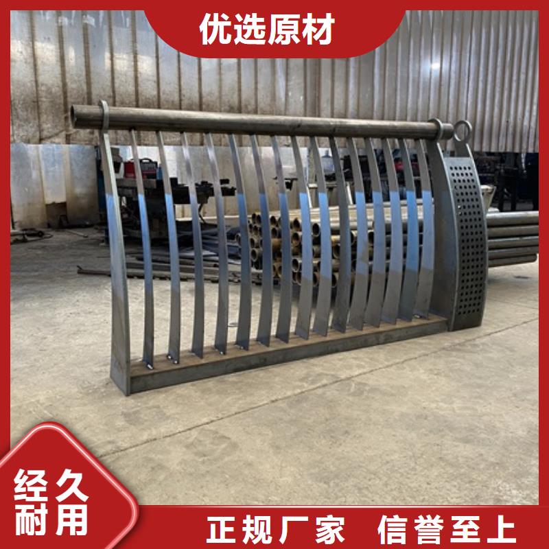 【3桥梁护栏厂家0中间商差价】