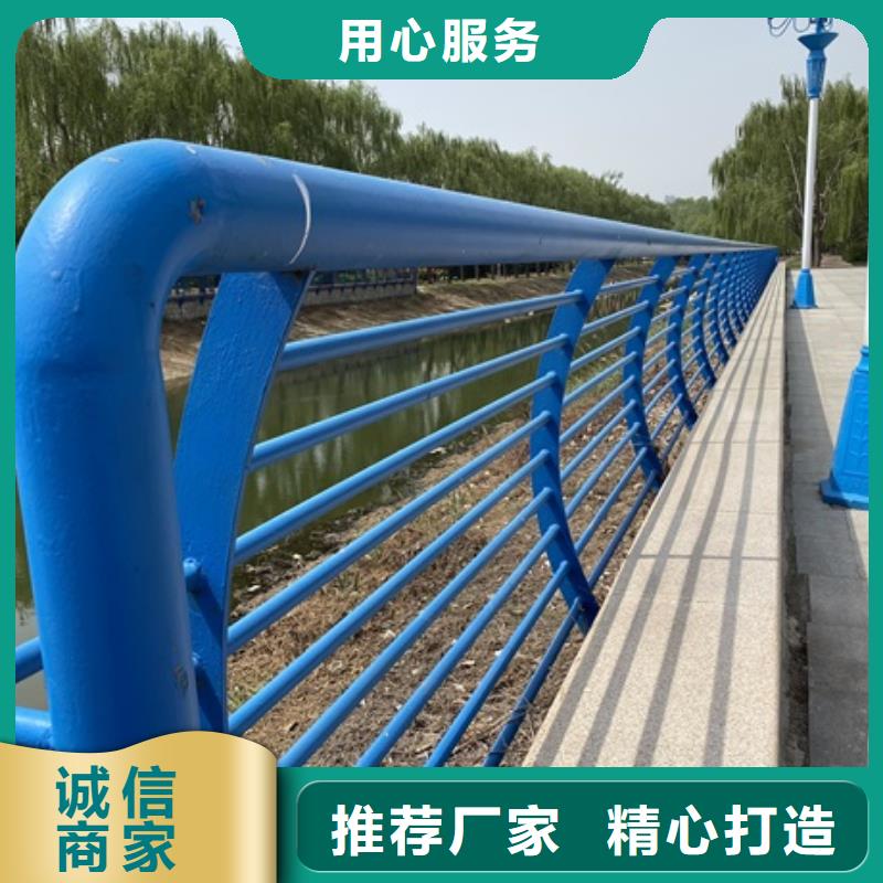 【3】城市景观防护栏随到随提