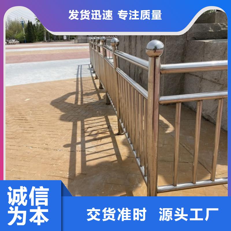 3【景观护栏】价格实惠工厂直供