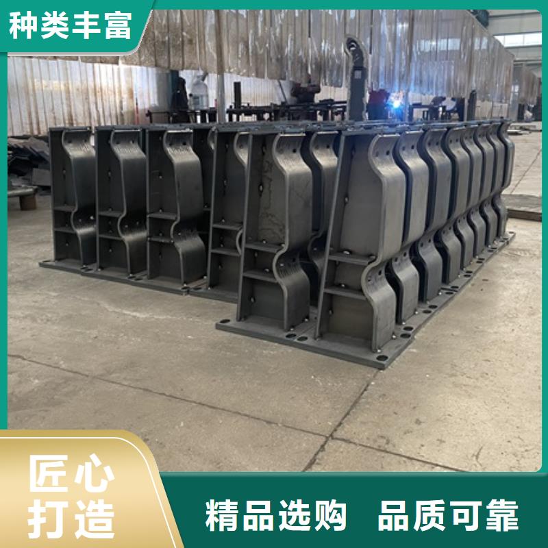【3不锈钢复合管护栏满足多种行业需求】