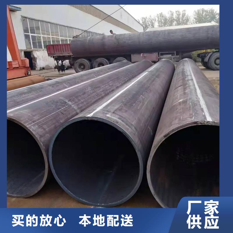 卷板机卷管视频直缝焊管和无缝焊管的区别在线咨询