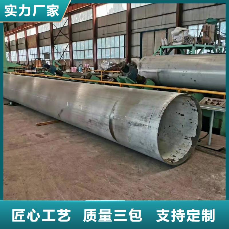 大口径焊接钢筒钢护筒直缝焊管和螺旋管有什么区别为您介绍