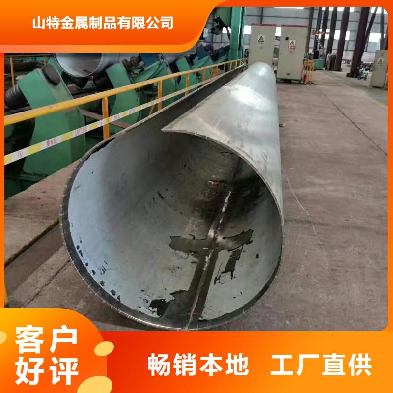 钢板卷筒流程阀门钢板卷管规格型号源头好货