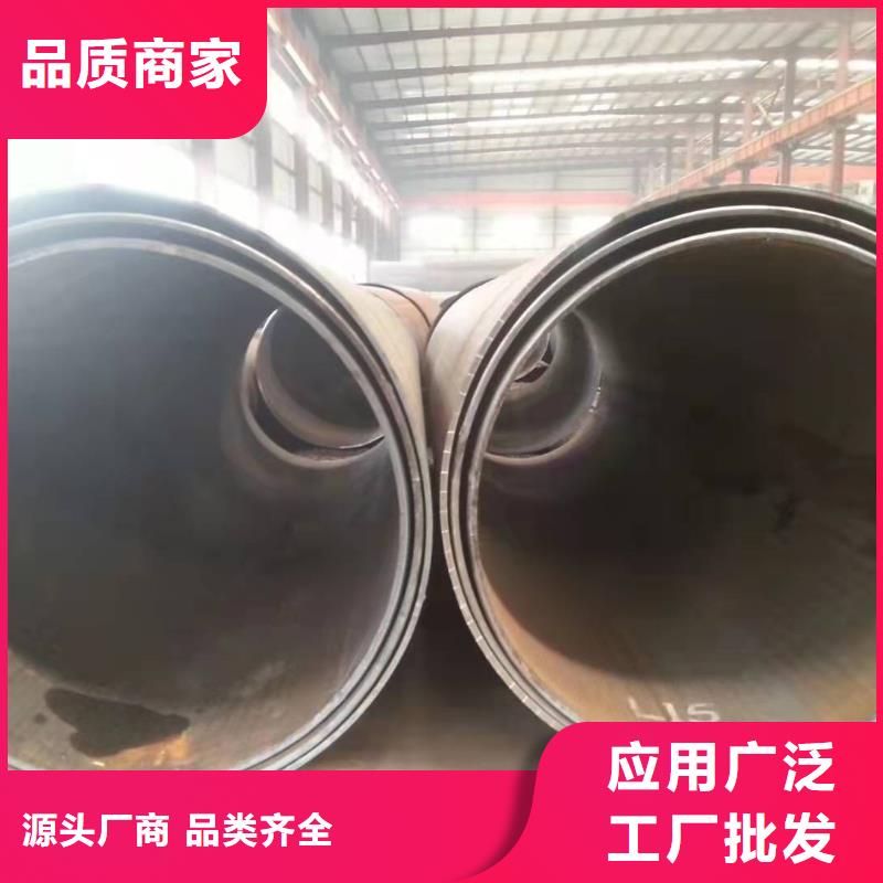 旋挖筒加工批发Q355C钢板卷管卷筒多重优惠