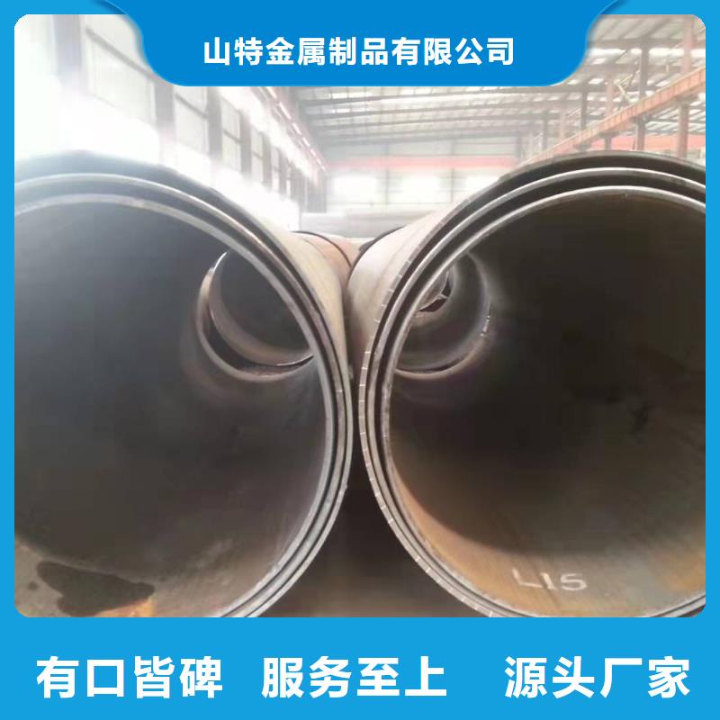 钢管桩施工工艺流程阀门钢板卷管规格型号实力雄厚