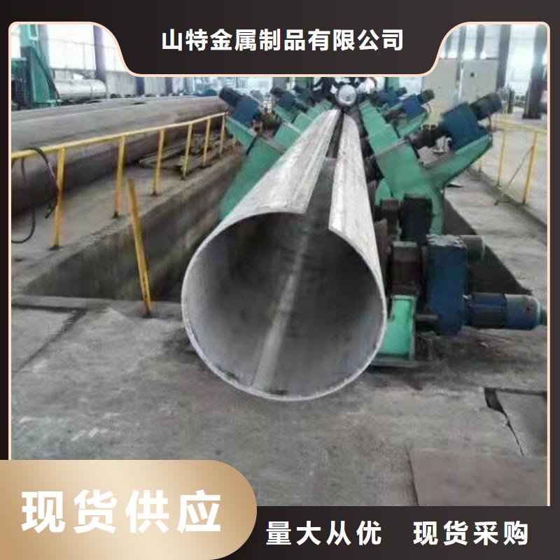【钢板卷管】滤水管厂家真材实料