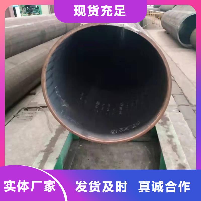 旋挖筒加工批发超厚板卷筒质保一年