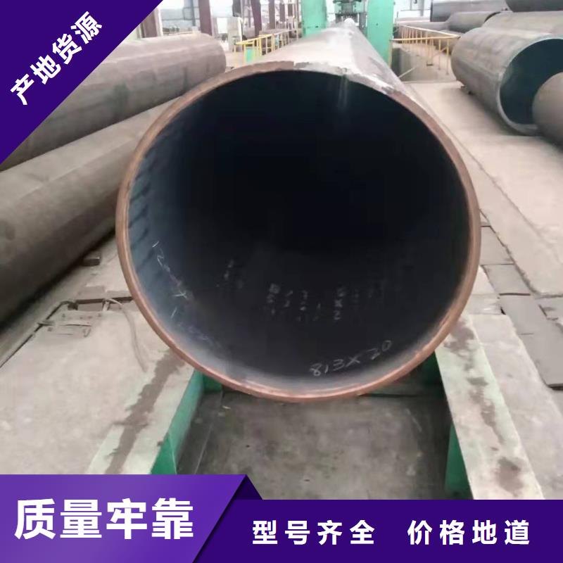 钢板卷管的理论重量钢管桩施工工艺流程欢迎订购