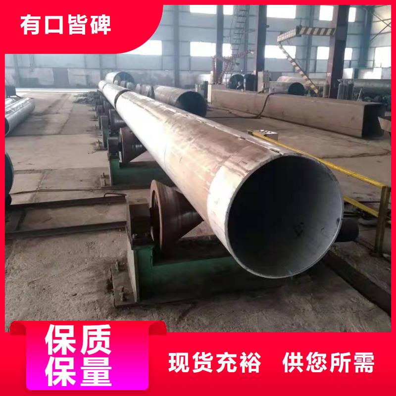 q235b钢管壁厚要求直缝焊管和螺旋焊管的区别种植基地