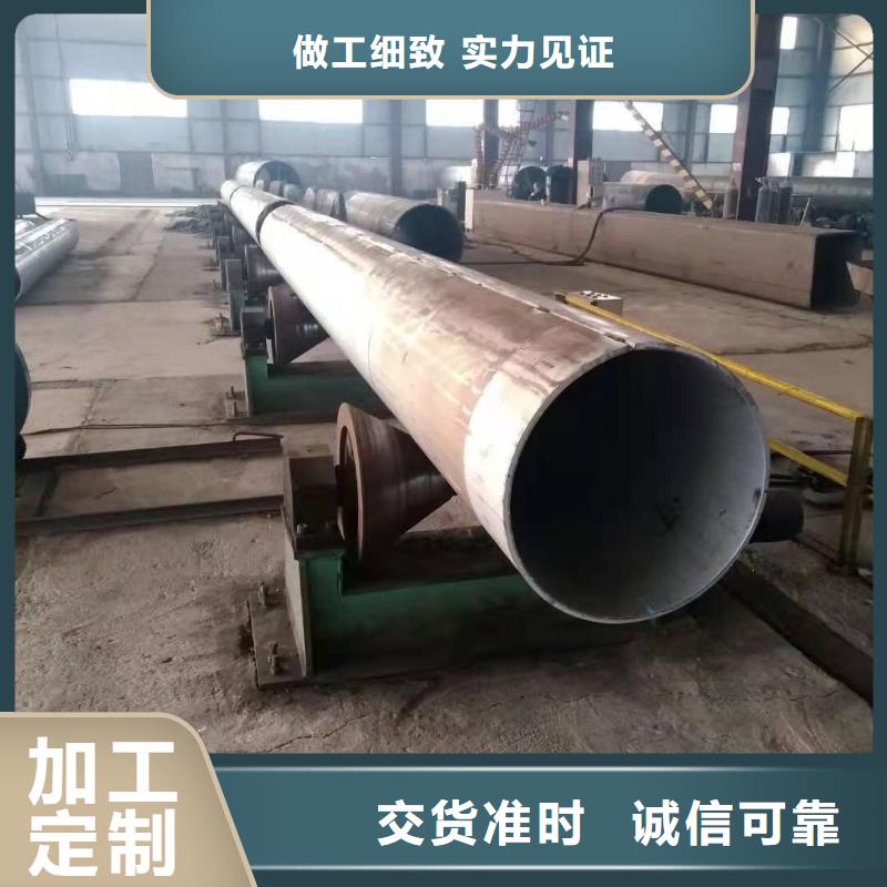 大口径钢板卷管安装视频桥梁护栏立柱详细尺寸图集出厂价格