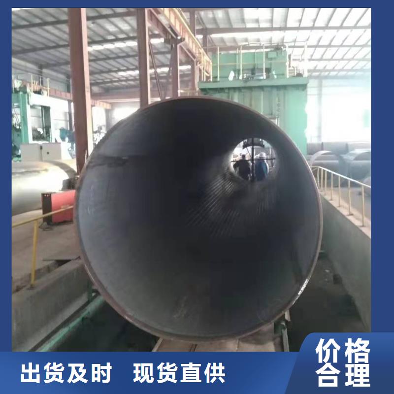 【钢板卷管】滤水管厂家来图定制