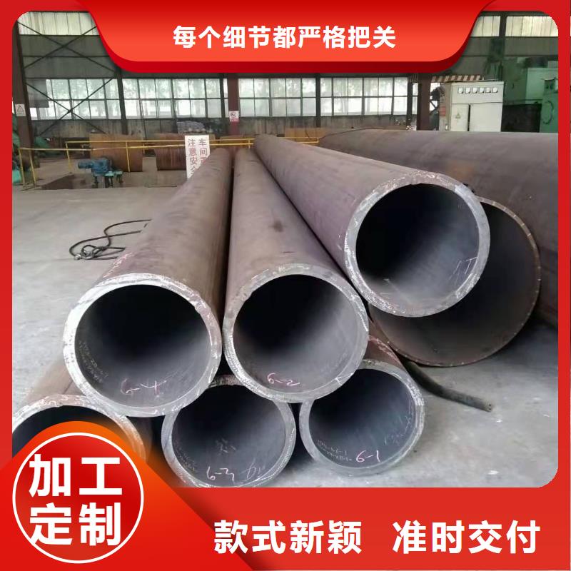 20号锥形钢板卷筒l245直缝焊管免费拿样