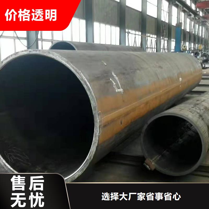 钢板卷管的直径公差标准桥梁立柱保护层新规范在线咨询